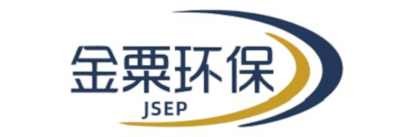 金粟环保