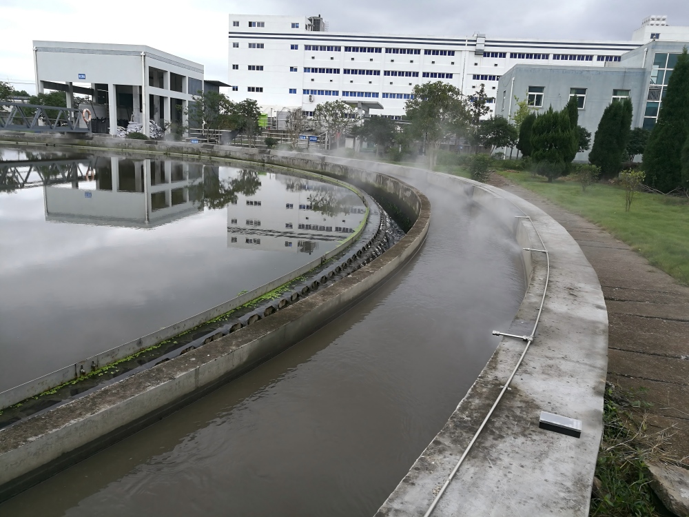 新型气溶喷雾化工工艺